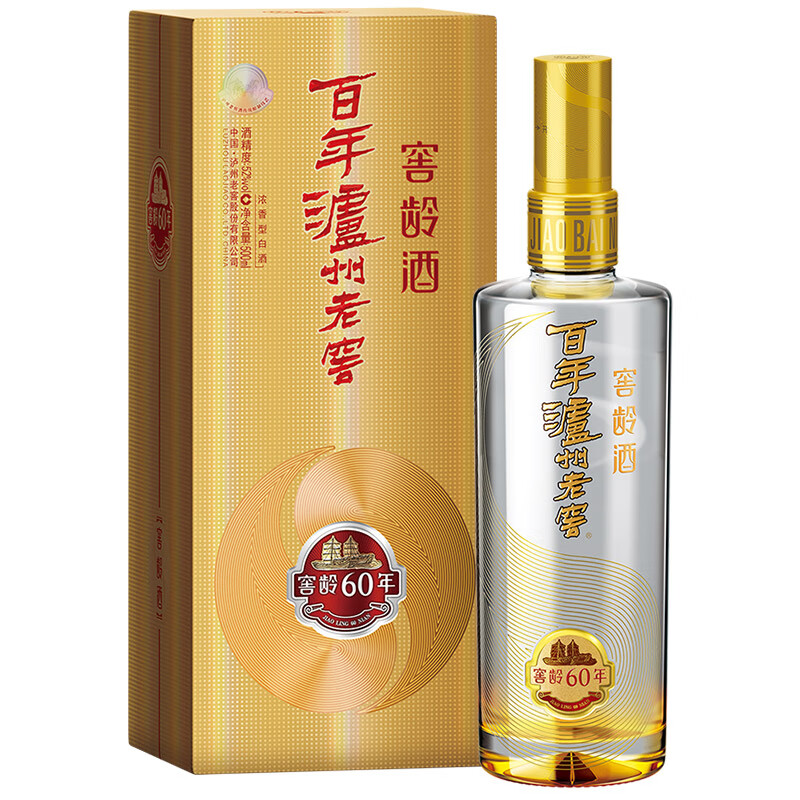 泸州老窖 窖龄60年 浓香型白酒 52度500ml 单瓶装