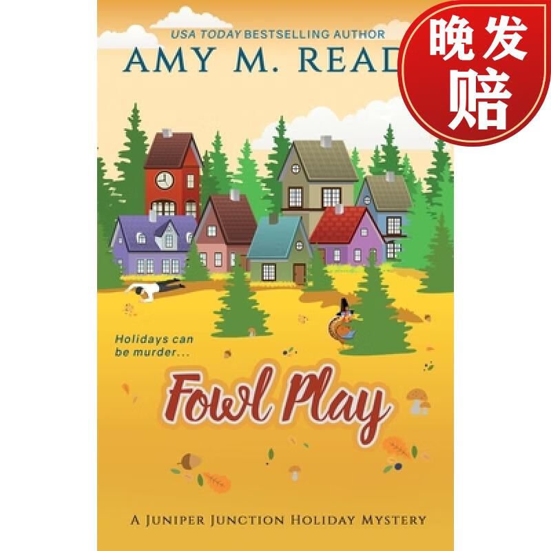 【4周达】fowl play: the juniper junction mystery series: book