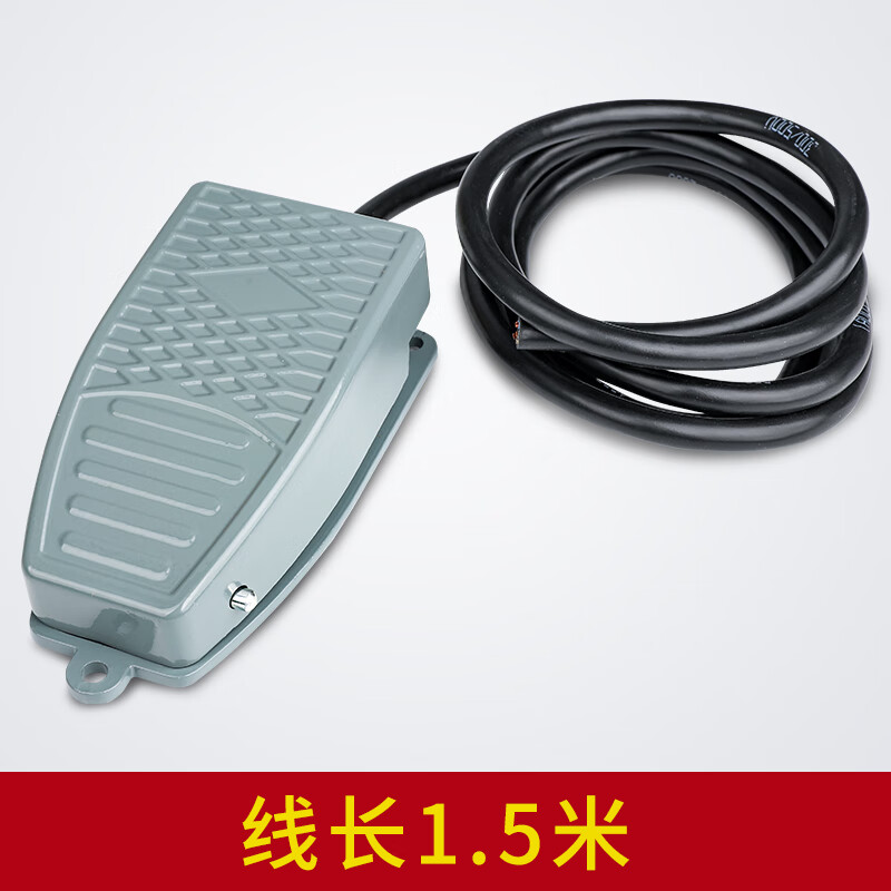 德力西脚踏开关 脚踩式EKW5A-B芯子带线踏板控制器220v冲床自复位 EKW5A-B(线长1.5米)