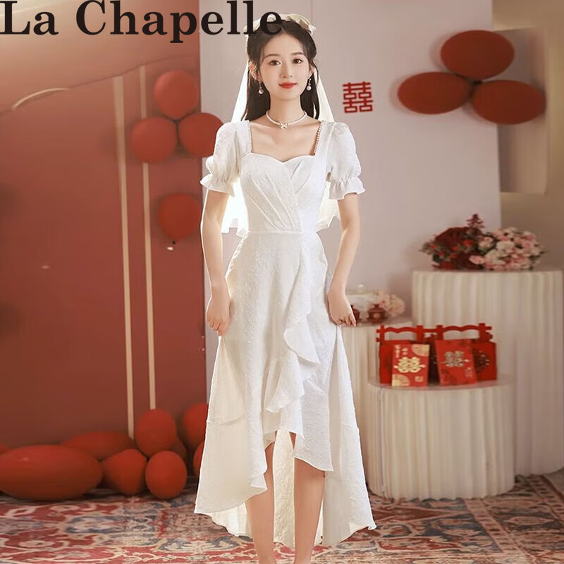 拉夏贝尔红裙子敬酒服新娘新款红色订婚连衣裙平时可穿小礼服裙法式回 白色 XS