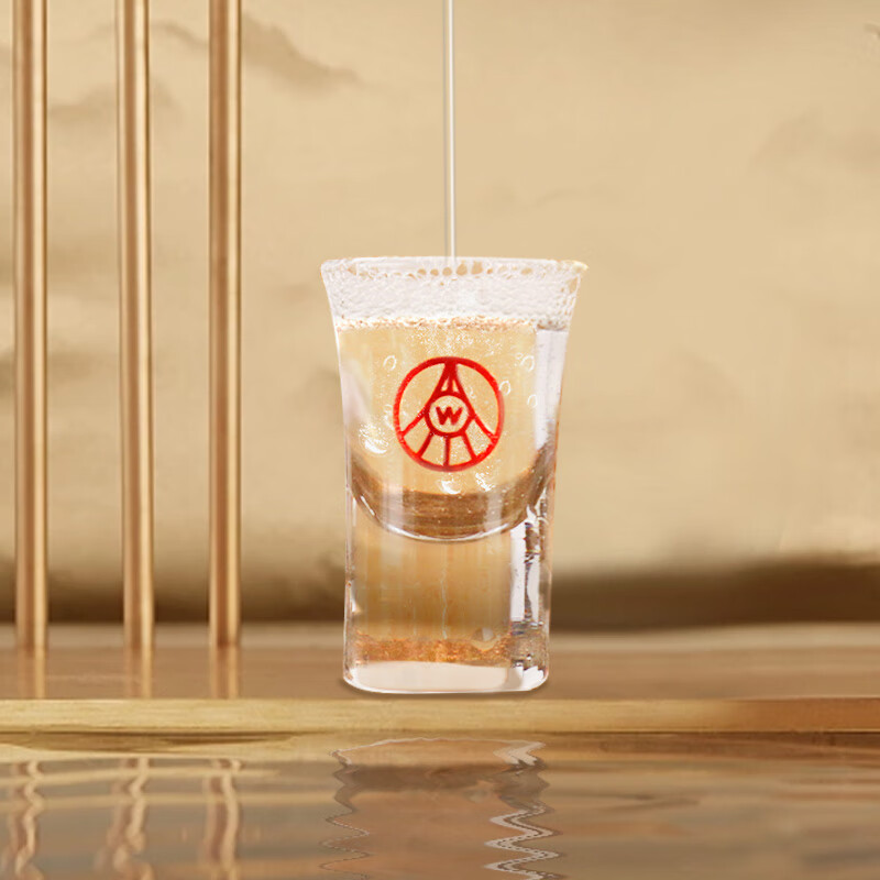 五粮液仙林生态出品 上选 经典帝王金亚克力礼盒 送礼自饮 52%vol 500mL 2瓶