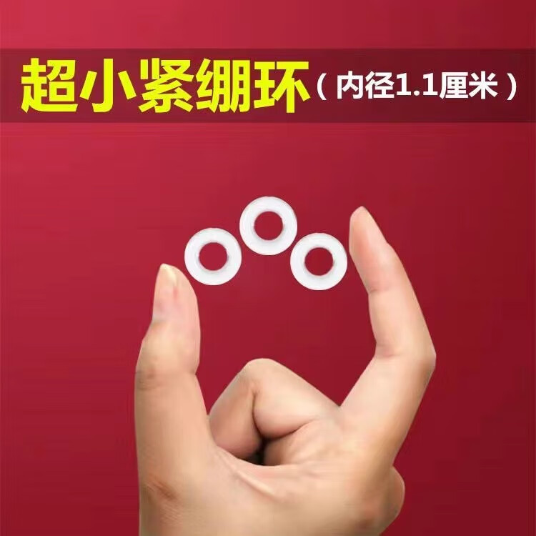 【威武霸气】男士丁字内裤紧身提睾双丁性感吊环镂空显大透气运动