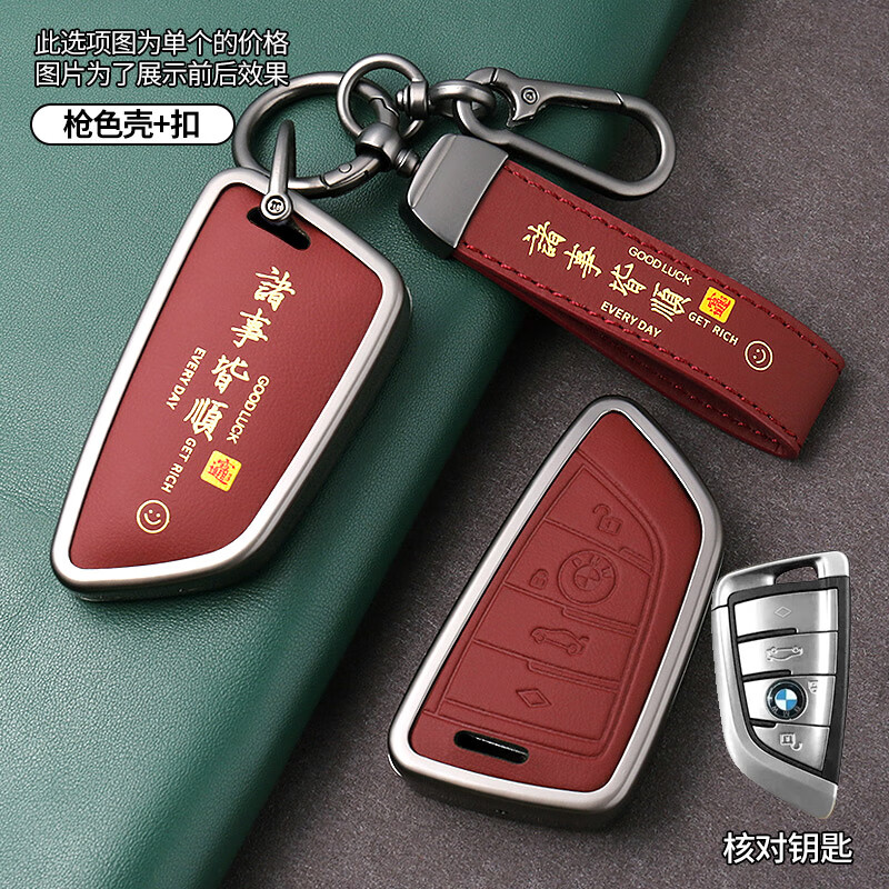 ���ڲ��������ٱ�����Կ����5ϵ530����3ϵ325lix5x3x1x2x6i3x7ϵ����ϵ�����ǿ� A������ɫ+���½�˳�