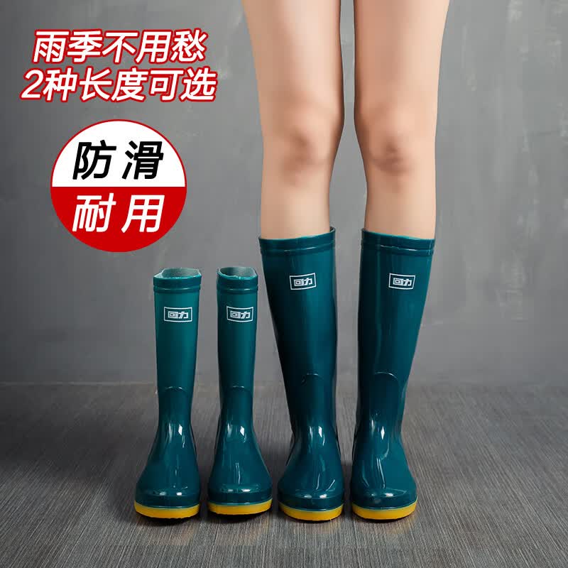 回力雨鞋女士中筒高筒雨靴成人水鞋时尚水靴保暖防水胶鞋套鞋长靴女款 墨绿色 单层 38