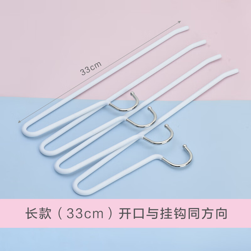 诗迦努鹅形裤架家用防滑无痕裤挂衣柜内置专用挂裤子衣架z型西裤挂