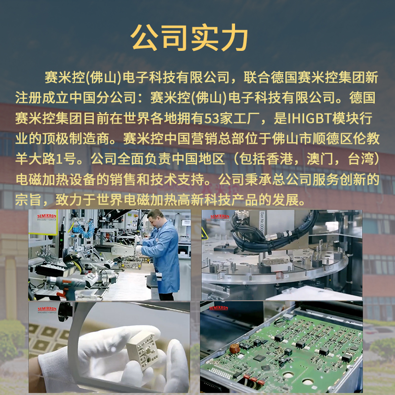 炒菜机器人什么品牌好用？这5款智能翻炒不粘锅王炸榜-图片5