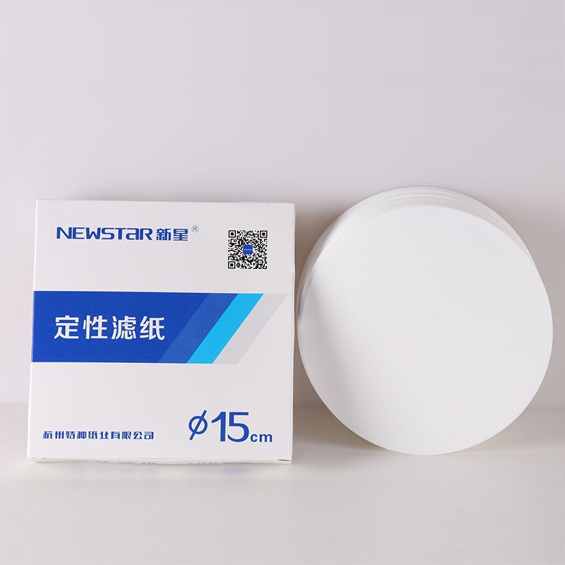 成阳【万阳实验室】定性滤纸化学实验机油检测快中慢速定量滤纸圆