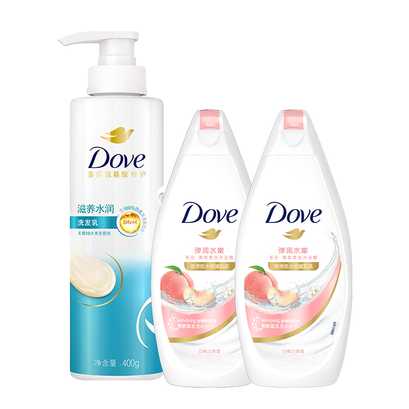 多芬（Dove）洗發(fā)水沐浴露套裝修護滋養(yǎng)補水保濕柔順絲滑男女小瓶官方正牌 水潤發(fā)水400g+粉櫻沐浴350g*2