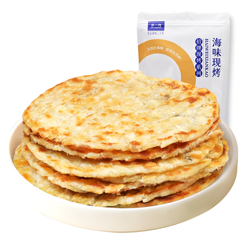 选“水一方”品味美味生活|怎么看京东海味零食商品历史价格