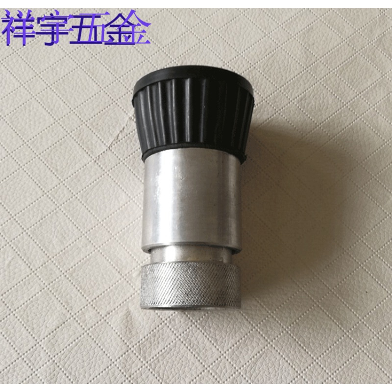 环卫绿化洒水车水炮喷头 高炮炮头 洒水枪柱状雾状开花喷头 普通型