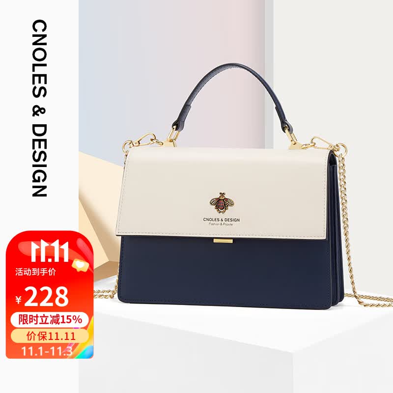蔻一（Cnoles）牛皮包包女包大容量女士斜挎包通勤款轻奢侈单肩包女品牌实用手提包女生日礼物送女友老婆走心 米白色高性价比高么？