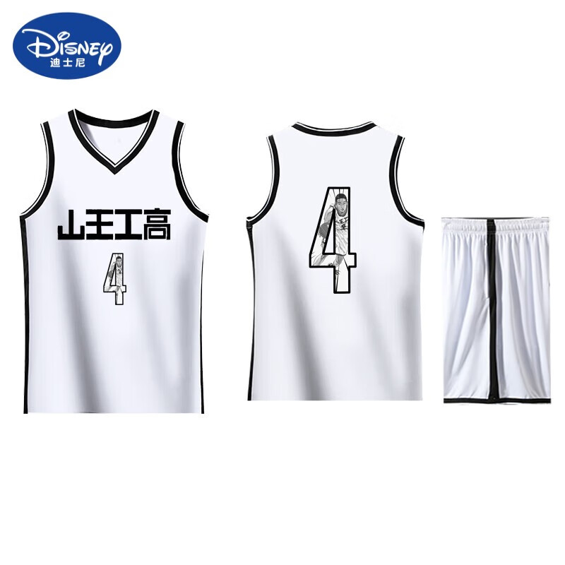 服山王工高篮球服套装男9号泽北荣治小河队服有 数漫版白色4号-深津 2
