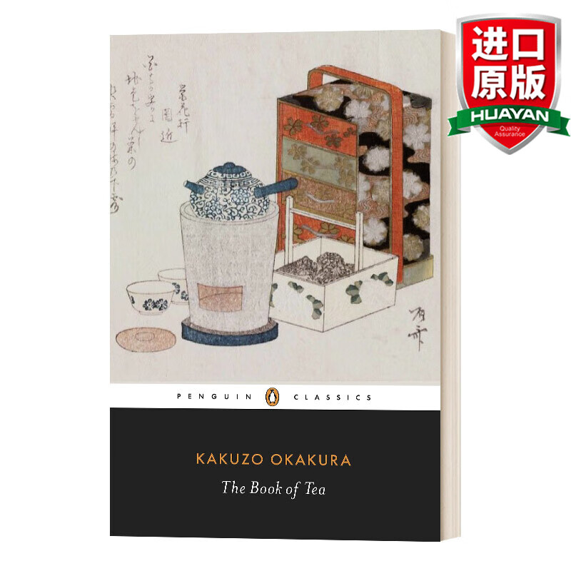 the book of tea 英文原版 茶之书 kakuzo okakura 冈仓天心 英文版