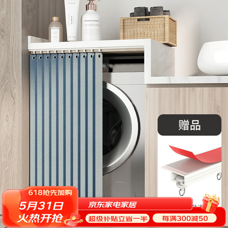 查防尘罩价格App哪个比较好|防尘罩价格走势图