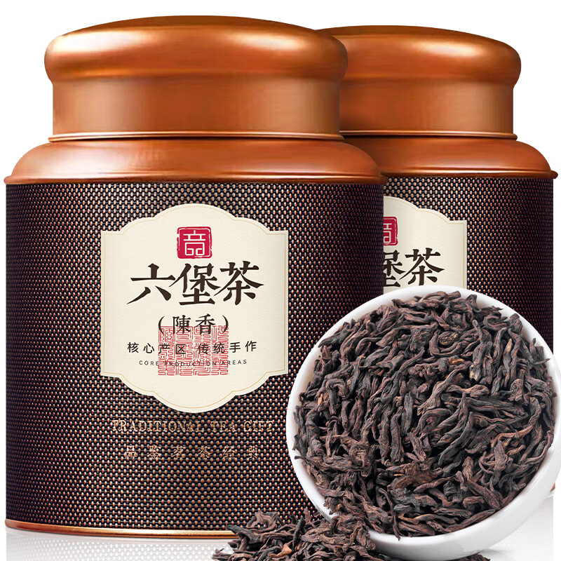 音朗茶叶 六堡茶黑茶 特级窖藏2016年广西梧州熟茶散茶叶年货送礼500g