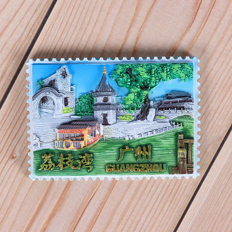吾礼立体广州冰箱贴旅游城市磁贴广东特色建筑磁性贴 广州荔枝湾a款