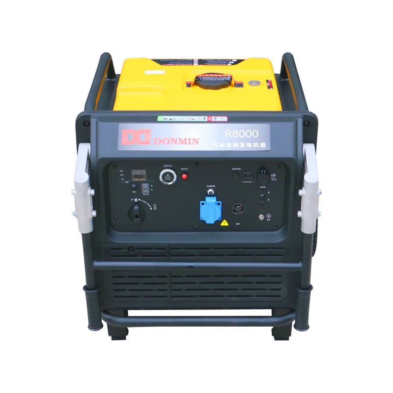 东明 DONMIN 7.5KW变频便携式汽油发电机组,配套工程应急发电机7500瓦 R8000iE-4-1