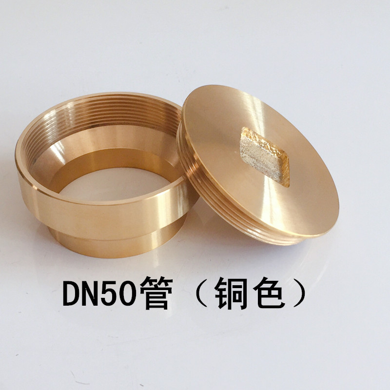 哲弘地地面清扫口扫除口检修口排水地漏 堵头检查口阀门 dn50 75 11