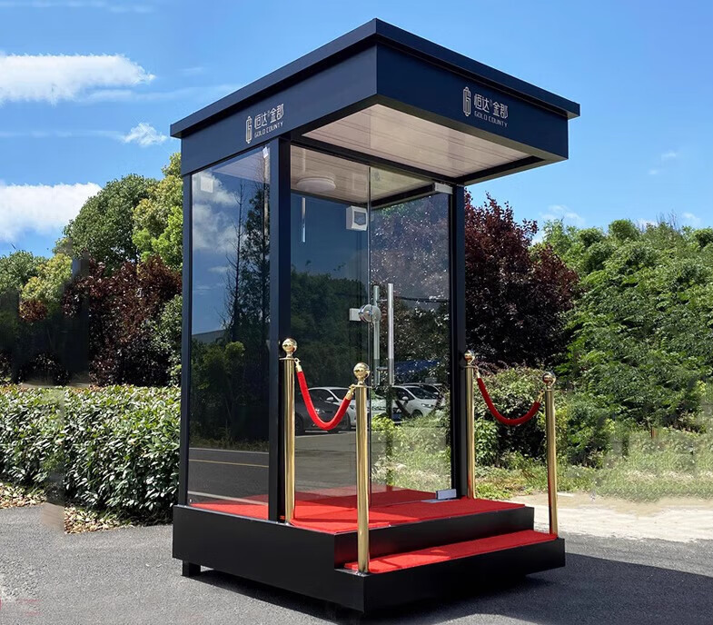 采缇售楼处形象站台钢结构岗亭保安亭户外楼盘礼宾保安站岗台值班岗亭