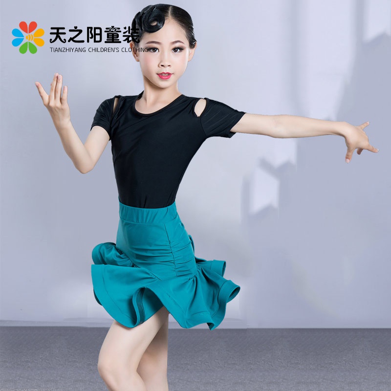 女童拉丁舞裙夏季六一儿童节演出服小女孩4-13岁中大童气质舞蹈服拉丁