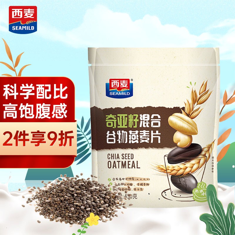 京东历史最低价商品榜 2022-03-18 - 第11张  | 最新购物优惠券