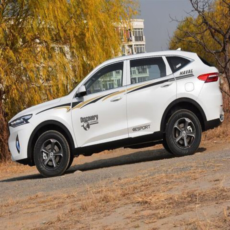 哈弗佛f7车贴拉花改装车身彩条腰线汽车贴纸哈弗f5专用贴花 哈弗f7