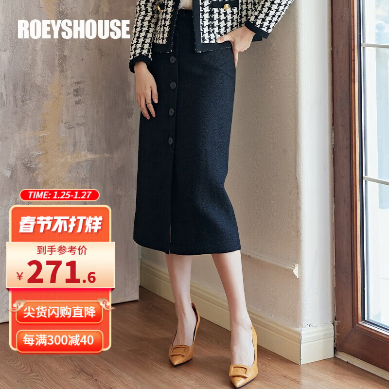 手机查半身裙京东历史价格|半身裙价格历史