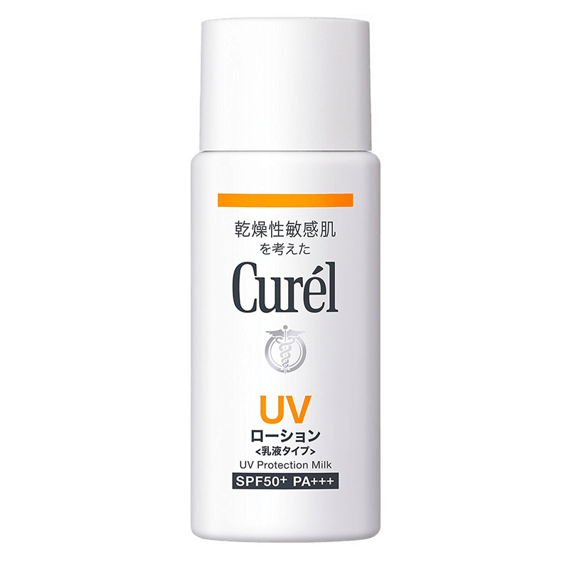 珂潤（Curel） 日本原裝 潤浸保濕溫和修復(fù)護(hù)膚隔離防曬霜 保濕防曬霜SPF30 30g PA+++