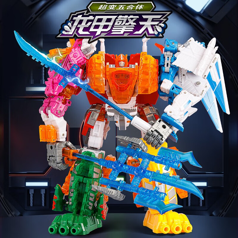 查询电影周边价格最低|电影周边价格比较