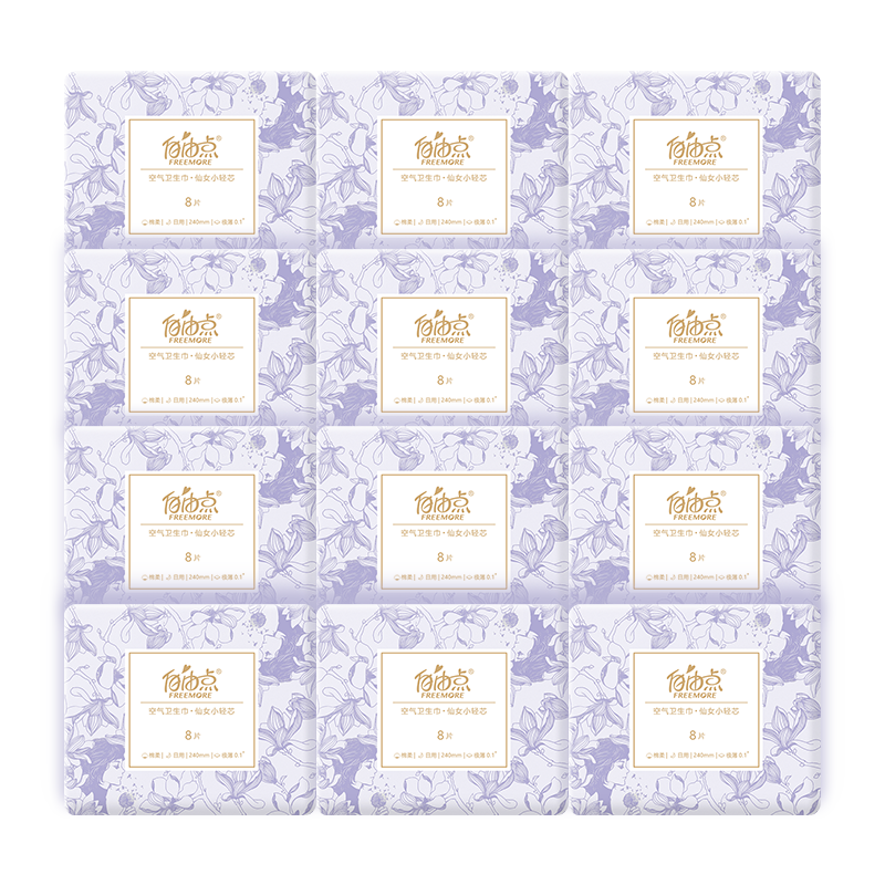 ���ɵ����ϵ�������� ����͸����ҹ����������ϡ�����Ʒ�ʡ� ҹ��12��96Ƭ 67.92Ԫ