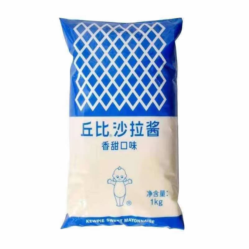 smvp味沙拉酱袋装1kg千岛酱水果沙拉蛋黄酱汉堡酱丘比特 香甜味1kg