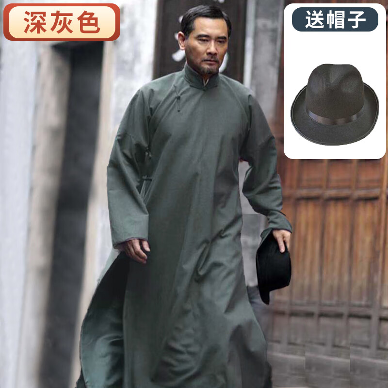 梦鸥亭民国时期男大褂服装明长衫长衫唐装相声服话剧马褂教书先生