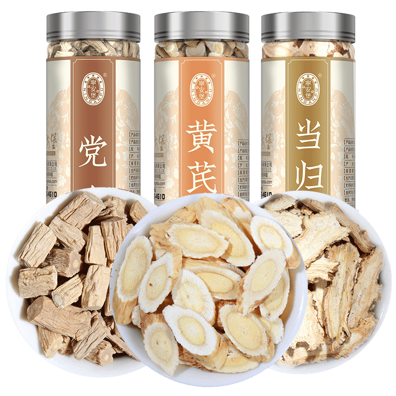 寧安堡黃芪當(dāng)歸黨參組合茶飲不熏硫元氣四寶茶原料甘肅岷縣三寶組合黃芪 黃芪片130g黨參140g當(dāng)歸片60g