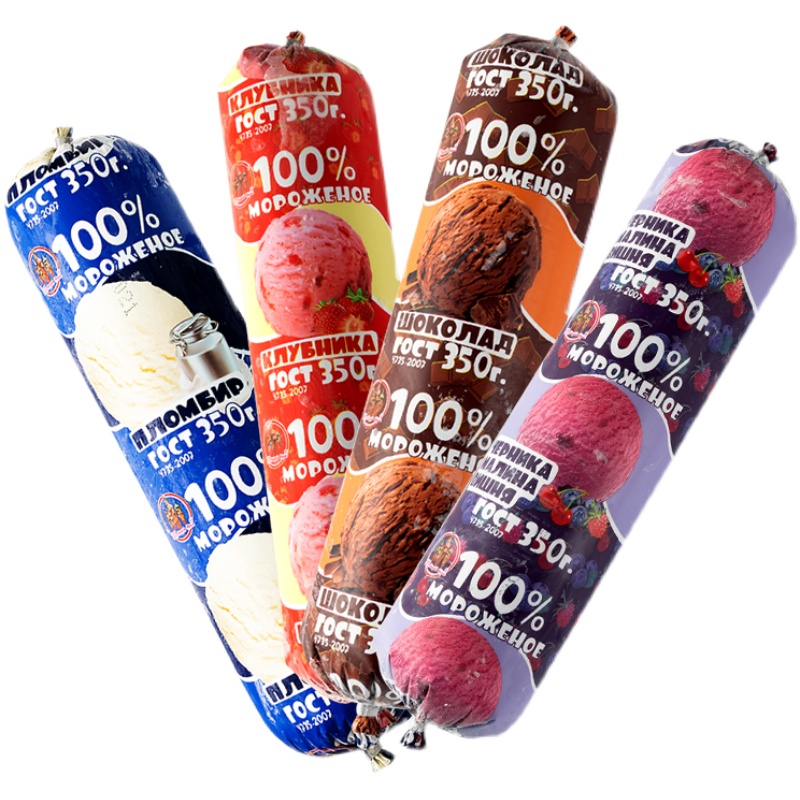 【两根】俄罗斯香肠冰淇淋皇宫am城堡海象火腿雪糕大象冰激凌 生牛乳2