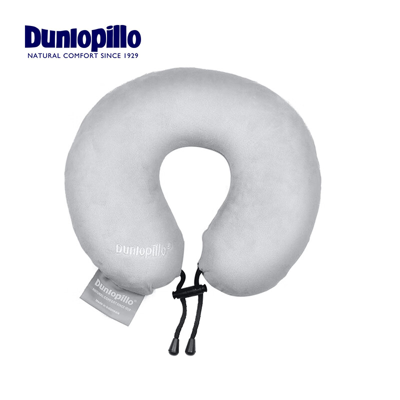 Dunlopillo邓禄普印尼原厂原装进口正品天然乳胶U型颈枕飞机枕脖枕（浅灰色）