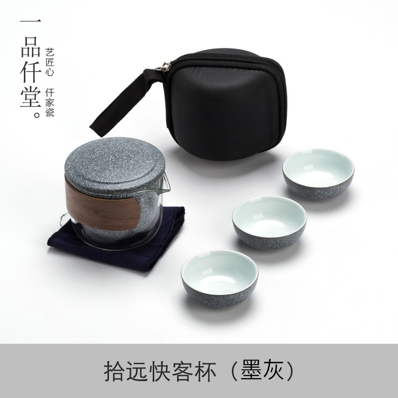 旅行茶具价格分析助手|旅行茶具价格走势