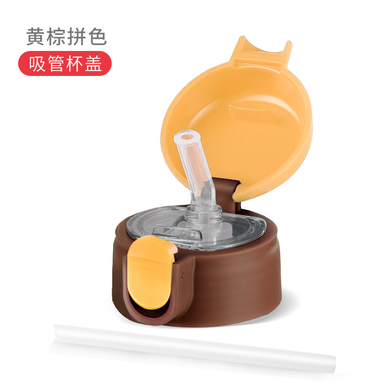 水具酒具配件怎么查看宝贝历史价格|水具酒具配件价格走势