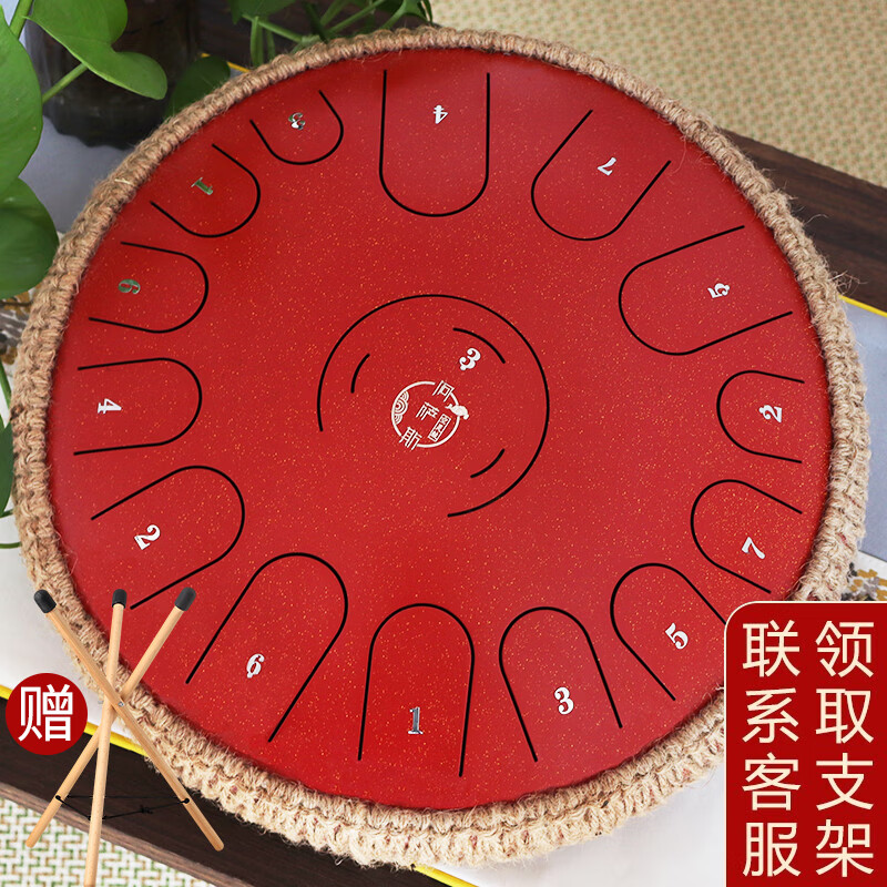 已经入手说说阿萨斯ASS-空灵鼓乐器空灵鼓揭秘测评，使用评测两个月感受