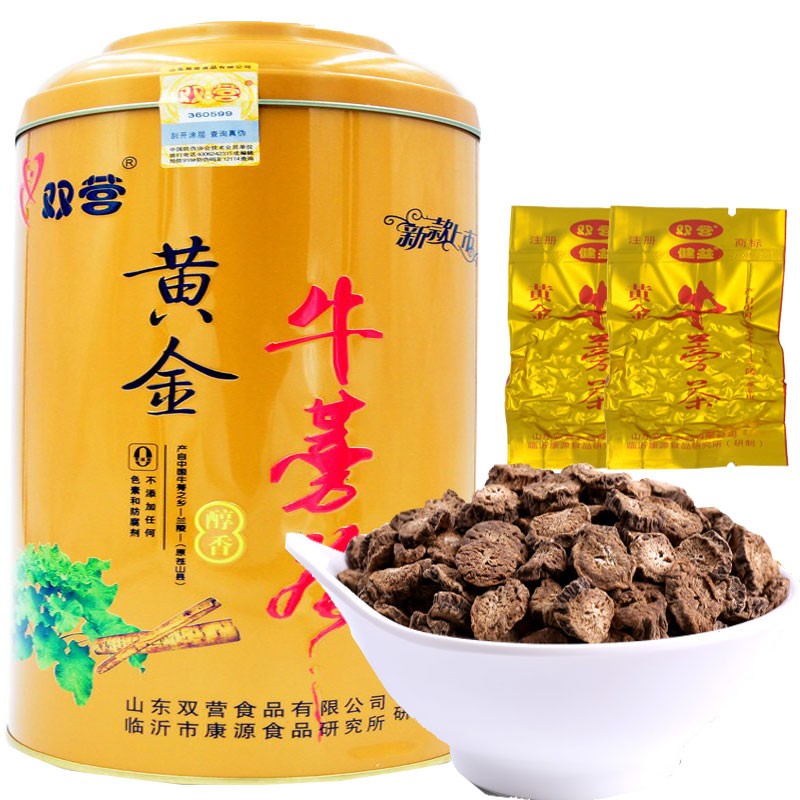 茶新鲜牛蒡根切片茶绿色食品官方兰陵牛磅茶旗舰牛蒡茶的功效泡茶泡水