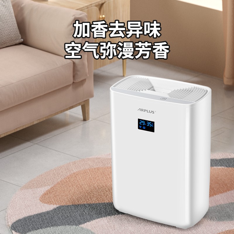 AIRPLUSA P01-901怎么样入手更具性价比？功能评测结果！