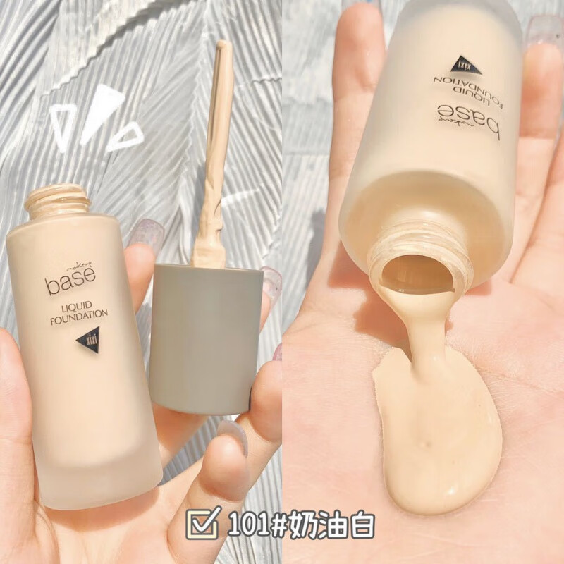 xixi彩妆xixi水润修颜粉底液女遮瑕保湿控油持久防水防汗不脱妆粉底霜 101#奶油白 1盒