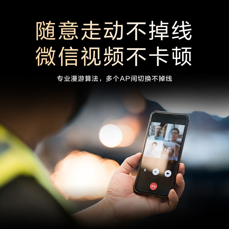 华为(HUAWEI)坤灵面板式无线AP企业全屋WiFi6套装 企业AC+AP双频3000M路由器POE网线供电IPTV坤灵APP管理分布式 5口AC路由器+4超薄AP【无线漫游】