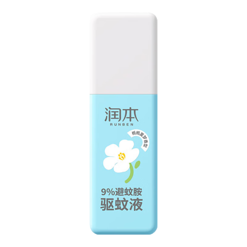 潤本（RUNBEN）驅蚊液驅蚊噴霧75ml戶(hù)外驅蚊防蚊蟲(chóng)叮咬花露水 基孔肯雅熱