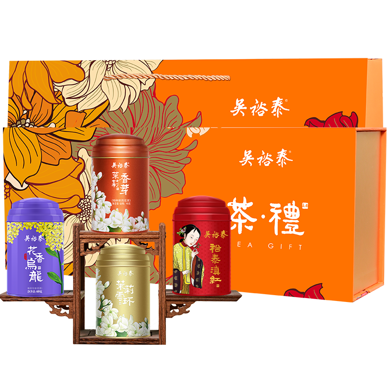 如何跟踪电视价格变化？10种方法帮你抢先购买|其它茶历史价格查询京东