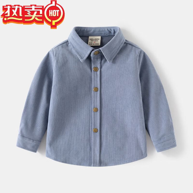 百丽驼美士(balitomms)严选儿童衬衫2024春秋新款帅气宝宝外套韩版