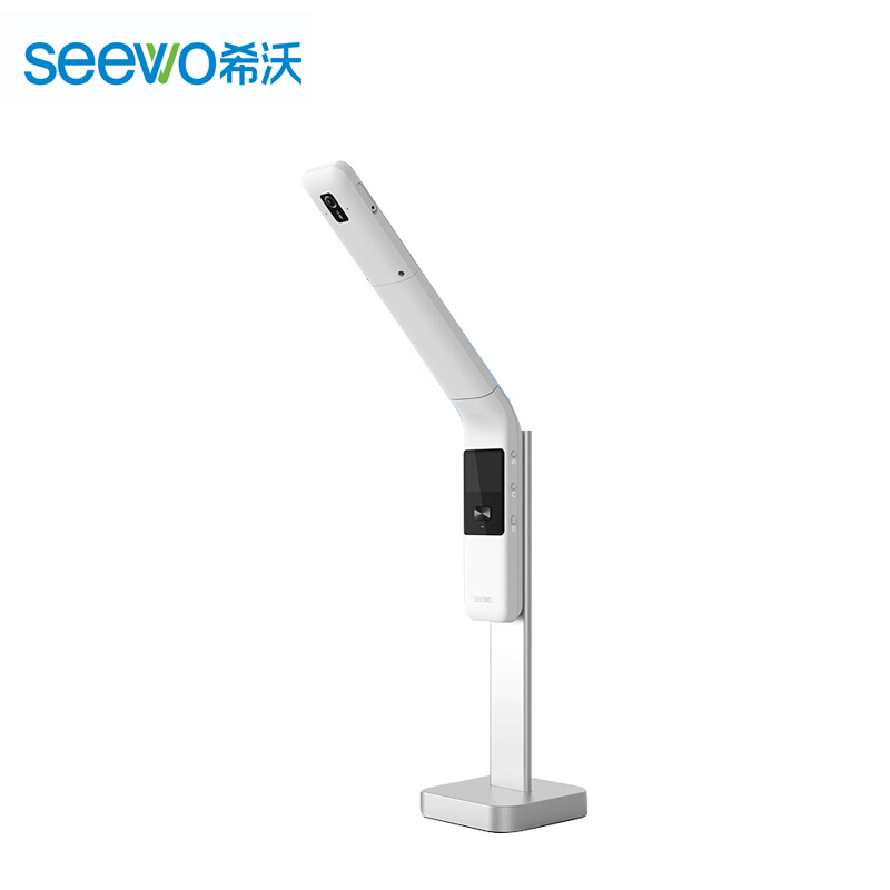 seewo希沃sc08a无线视频展台