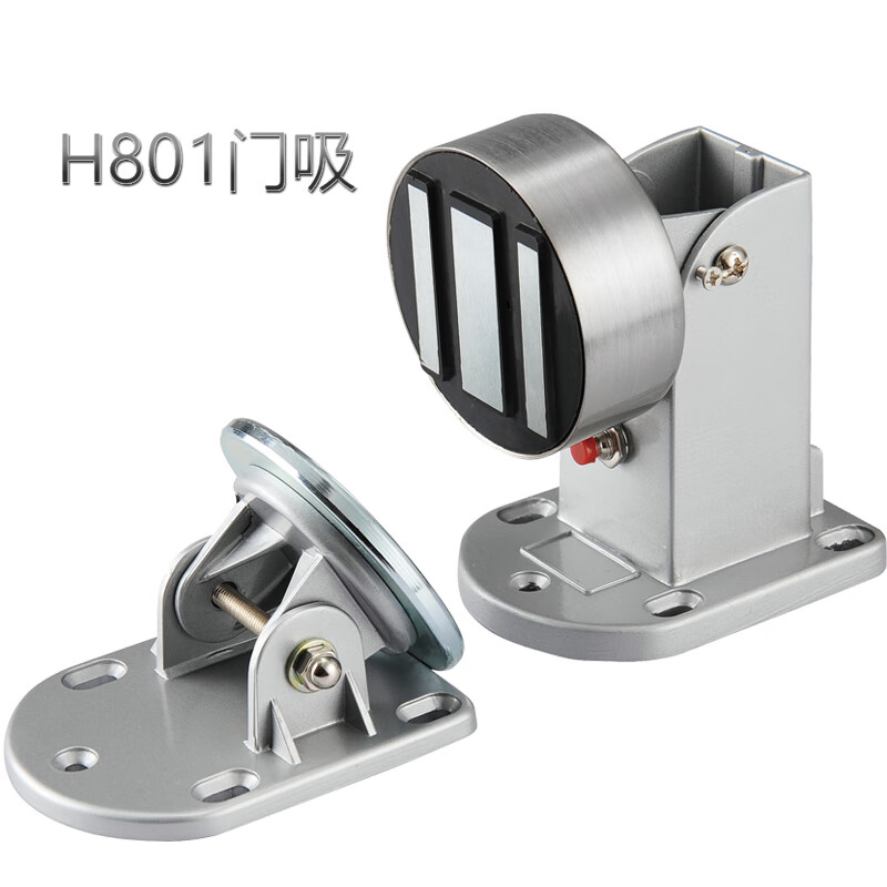 en电子门吸防火门电磁释放器万达商场专用玻璃电动门吸消防电磁门吸 h
