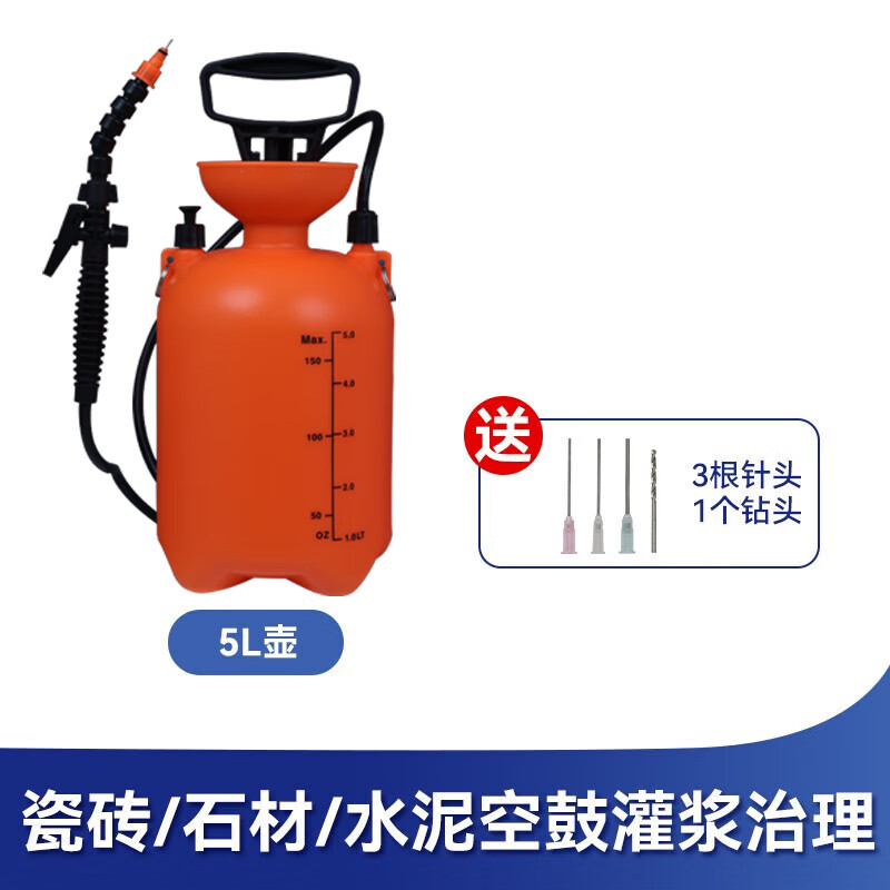 ʦǿשչע䱳ˮשճ޲ǽש޸ճӼ ཬߡע5L 56.05Ԫ()