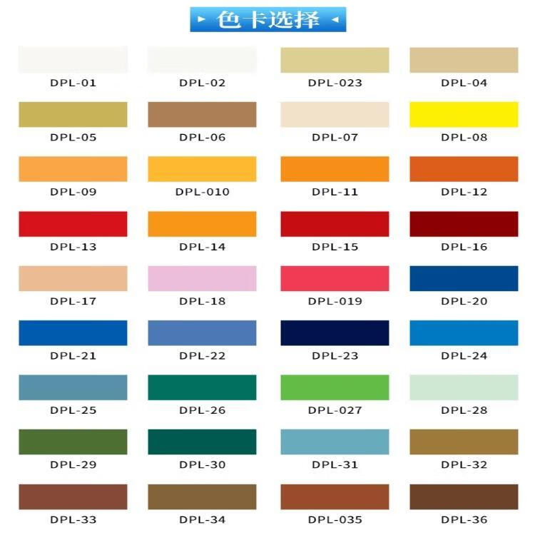 装饰门眉新仿古木纹铝合金挂落铝屋檐过道走廊铝角花铝吊顶 纯色色卡