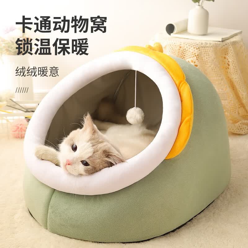 溥畔猫窝冬天冬季保暖狗窝四季通用猫床猫屋宠物用品猫垫冬天用猫咪窝 绿色恐龙【加厚升级】 S[7斤内猫 5斤内狗]怎么样,好用不?